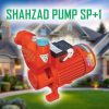 SHAHZAD-VACCUM-SP1